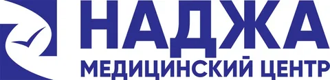ООО МЦ «Наджа»